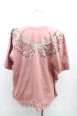 画像2: ヴィヴィアンウエストウッド 中古 / ネックレスptカットソー  茶  H-25-01-05-001-to-OD-ZH (2)