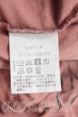 画像3: ヴィヴィアンウエストウッド 中古 / ネックレスptカットソー  茶  H-25-01-05-001-to-OD-ZH (3)