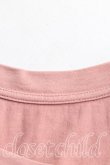 画像5: ヴィヴィアンウエストウッド 中古 / ネックレスptカットソー  茶  H-25-01-05-001-to-OD-ZH (5)