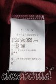 画像4: ヴィヴィアンウエストウッド 中古 / ウエスト切替カットソー 00 茶  H-25-01-05-002-to-OD-ZH (4)