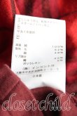 画像5: ヴィヴィアンウエストウッド 中古 / ウエスト切替カットソー 00 茶  H-25-01-05-002-to-OD-ZH (5)