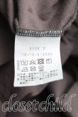 画像3: ヴィヴィアンウエストウッド 中古 / オーブptカットソーワンピース  チャコールグレー  H-25-01-05-003-op-OD-ZH (3)