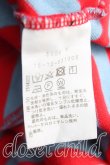 画像3: ヴィヴィアンウエストウッド 中古 / オーブワペンボーダースウェットワンピース  赤ｘ青  H-25-01-05-004-op-OD-ZH (3)