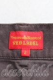 画像3: ヴィヴィアンウエストウッド 中古 / コーデュロイサルエルパンツ 2 茶  H-25-01-05-006-pa-OD-ZH (3)