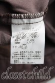 画像4: ヴィヴィアンウエストウッド 中古 / コーデュロイサルエルパンツ 2 茶  H-25-01-05-006-pa-OD-ZH (4)