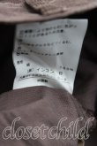 画像5: ヴィヴィアンウエストウッド 中古 / コーデュロイサルエルパンツ 2 茶  H-25-01-05-006-pa-OD-ZH (5)