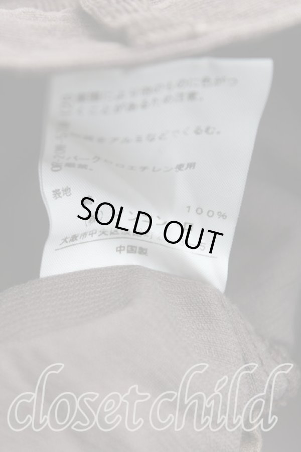 画像5: ヴィヴィアンウエストウッド 中古 / コーデュロイサルエルパンツ 2 茶  H-25-01-05-006-pa-OD-ZH (5)