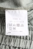 画像3: ヴィヴィアンウエストウッド 中古 / リラックスプリーツパンツ  カーキ  H-25-01-05-008-pa-OD-ZH (3)