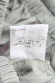 画像4: ヴィヴィアンウエストウッド 中古 / リラックスプリーツパンツ  カーキ  H-25-01-05-008-pa-OD-ZH (4)
