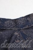 画像3: ヴィヴィアンウエストウッド 中古 / フラワージャガードカットソー  茶  H-25-01-05-009-to-OD-ZH (3)