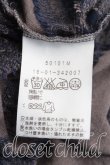 画像4: ヴィヴィアンウエストウッド 中古 / フラワージャガードカットソー  茶  H-25-01-05-009-to-OD-ZH (4)