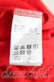 画像4: ヴィヴィアンウエストウッド 中古 / ラインオーブ刺繍Tシャツ  赤  H-25-01-05-010-ts-OD-ZH (4)