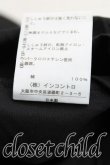 画像5: ヴィヴィアンウエストウッド 中古 / 単色オーブ刺繍シャツ 2 黒  H-25-01-19-022-bl-IN-ZH (5)