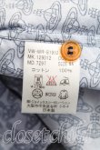 画像4: ヴィヴィアンウエストウッド MAN 中古 / オーブ総柄高襟シャツ 44 青  H-25-01-19-028-bl-IN-ZH (4)