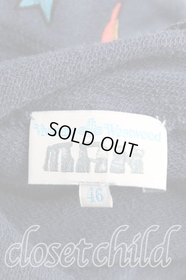 画像3: ヴィヴィアンウエストウッド MAN 中古 / オーブptジップパーカー 46 紺  H-25-01-19-003-jc-OD-ZH (3)