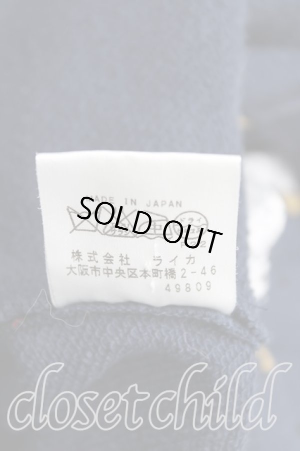 画像5: ヴィヴィアンウエストウッド MAN 中古 / オーブptジップパーカー 46 紺  H-25-01-19-003-jc-OD-ZH (5)