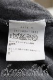 画像4: ヴィヴィアンウエストウッド 中古 / 単色オーブ刺繍カーディガン 3 灰  H-25-01-19-035-to-IN-ZH (4)