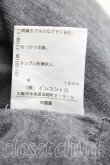 画像5: ヴィヴィアンウエストウッド 中古 / 単色オーブ刺繍カーディガン 3 灰  H-25-01-19-035-to-IN-ZH (5)