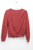 画像2: ヴィヴィアンウエストウッド 中古 / カラーオーブ刺繍カーディガン  赤  H-25-01-19-036-to-OD-ZH (2)