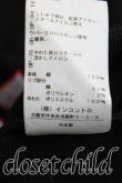 画像4: ヴィヴィアンウエストウッド 中古 / ツインベアptトレーナー 00 黒×茶  H-25-01-19-039-to-IN-ZH (4)