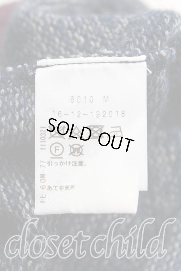 画像4: ヴィヴィアンウエストウッド 中古 / オーブ刺繍ニット OS 紺  H-25-01-19-045-to-IN-ZH (4)