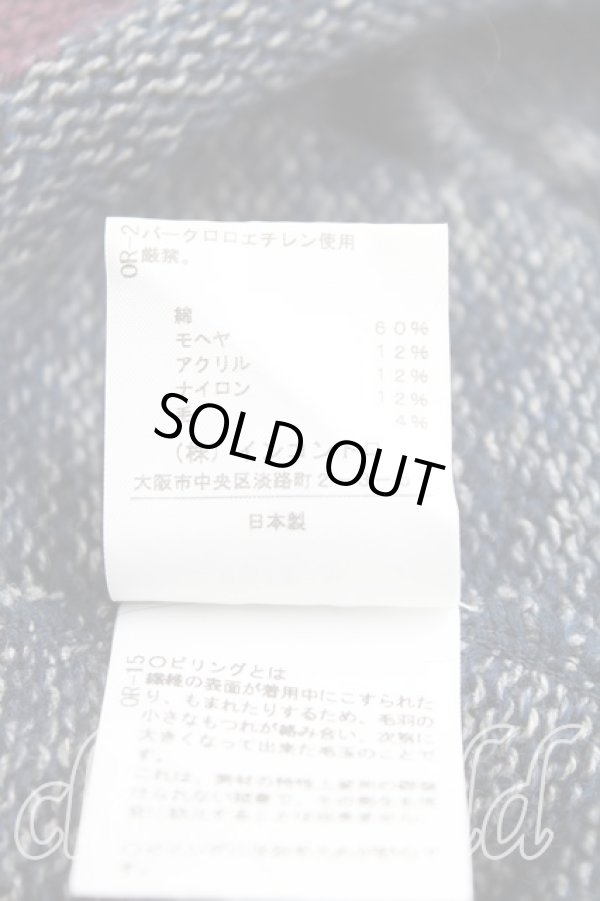 画像5: ヴィヴィアンウエストウッド 中古 / オーブ刺繍ニット OS 紺  H-25-01-19-045-to-IN-ZH (5)