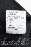 画像5: ヴィヴィアンウエストウッド MAN 中古 / 単色オーブ刺繍カットソー 3 黒  H-25-01-19-047-to-IN-ZH (5)