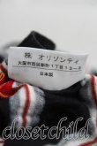 画像6: ヴィヴィアンウエストウッド 中古 / ギャザーボーダーカットソー 1 黒  H-25-01-19-048-to-IN-ZH (6)
