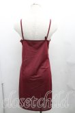 画像4: ヴィヴィアンウエストウッド 中古 / ウエストギャザーワンピース 2 赤  H-25-01-19-006-op-OD-ZH (4)