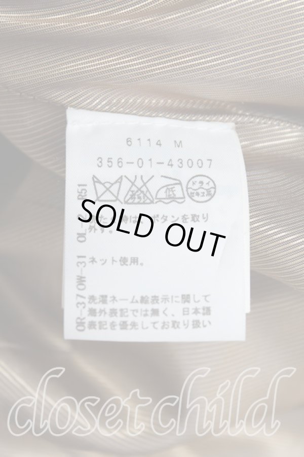 画像4: ヴィヴィアンウエストウッド 中古 / タータンチェックジャケット 40 紺  H-25-01-19-061-jc-OD-ZH (4)