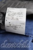 画像5: ヴィヴィアンウエストウッド 中古 / ペイントカーゴパンツ 00 紺  H-25-01-19-064-pa-OD-ZH (5)
