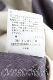 画像5: ヴィヴィアンウエストウッド 中古 / ホース&ライオンシャツ 00 ベージュ×紺  H-25-01-19-065-bl-IN-ZH (5)