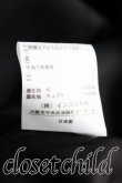 画像7: ヴィヴィアンウエストウッド 中古 / ラブジャケット&ライディングスカートセットアップ 03 黒  H-25-01-19-073-su-IN-ZH (7)