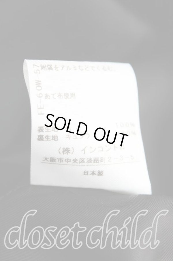 画像7: ヴィヴィアンウエストウッド 中古 / ラブジャケット&ライディングスカートセットアップ 03 黒  H-25-01-19-073-su-IN-ZH (7)