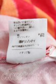 画像5: ヴィヴィアンウエストウッド 中古 / ストライプ半袖カットソー S オレンジ×赤  H-25-01-19-079-to-IN-ZH (5)