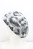 画像2: ヴィヴィアンウエストウッド 中古 / レオパードモヘヤベレー帽  灰  H-25-01-19-101-ha-IN-ZH (2)