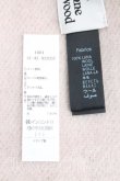 画像4: ヴィヴィアンウエストウッド 中古 / オーブウールマフラー  茶  H-25-01-19-117-gd-IN-ZH (4)