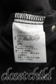 画像4: ヴィヴィアンウエストウッド 中古 / オーブ刺繍デニムパンツ   H-25-01-19-012-pa-IN-ZH (4)