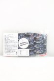 画像2: ヴィヴィアンウエストウッド 中古 / マスク(黒×オーブリピート)   H-25-01-19-125-gd-IN-ZH (2)