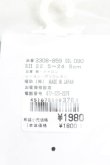 画像2: ヴィヴィアンウエストウッド 中古 / ソックス   H-25-01-19-126-gd-IN-ZH (2)