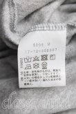 画像4: ヴィヴィアンウエストウッド / ベロアハートpt長袖カットソー 1 灰  H-25-01-26-024-to-IN-ZH (4)
