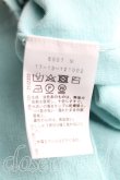 画像4: ヴィヴィアンウエストウッド / オーブ刺繍カーディガン 02 水色  H-25-01-26-025-to-IN-ZH (4)