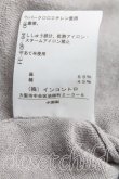 画像6: ヴィヴィアンウエストウッド / ドルマンカーディガン 2 灰  H-25-01-26-027-to-IN-ZH (6)