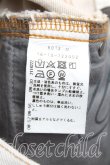 画像4: ヴィヴィアンウエストウッド / オーブ刺繍デニムパンツ 02 白  H-25-01-26-007-pa-IN-ZH (4)