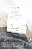画像5: ヴィヴィアンウエストウッド / オーブ刺繍デニムパンツ 02 白  H-25-01-26-007-pa-IN-ZH (5)