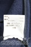 画像7: ヴィヴィアンウエストウッド 中古 / ラブジャケットセットアップ 2 紺  H-25-02-02-026-su-OD-ZH (7)