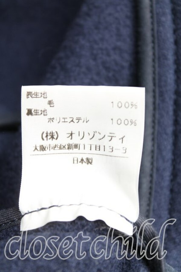 画像7: ヴィヴィアンウエストウッド 中古 / ラブジャケットセットアップ 2 紺  H-25-02-02-026-su-OD-ZH (7)
