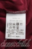 画像4: ヴィヴィアンウエストウッド 中古 / 単色オーブ刺繍Tシャツ 2 エンジ  H-25-02-02-031-ts-OD-ZH (4)