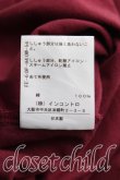 画像5: ヴィヴィアンウエストウッド 中古 / 単色オーブ刺繍Tシャツ 2 エンジ  H-25-02-02-031-ts-OD-ZH (5)