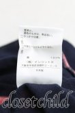 画像5: ANGLOMANIA 中古 / ボーダーフーディカーディガン 38 紺  H-25-02-02-040-to-OD-ZH (5)